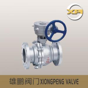 Q341F鑄鋼蝸輪法蘭球閥