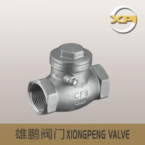 H14W內(nèi)螺紋旋啟式止回閥