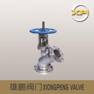 手動(dòng)上展式放料閥