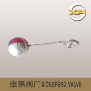 全不銹鋼液位調(diào)節(jié)浮球閥