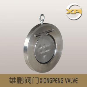 H74對(duì)夾單瓣旋啟式止回閥